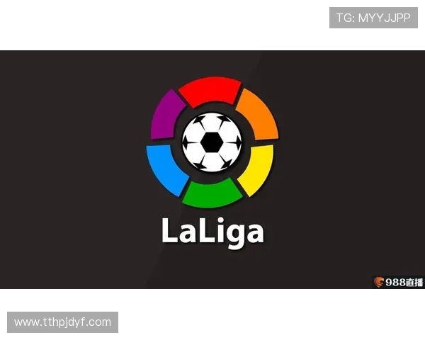 西甲联赛免费收看平台与合法观看途径