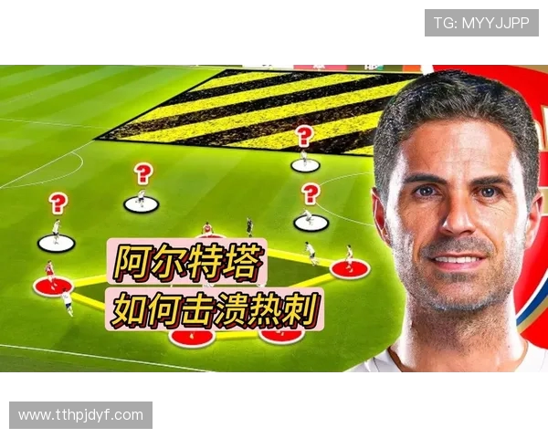 卡斯卡里诺分析英超争冠阿尔特塔对瓜迪奥拉战术的深刻理解是关键