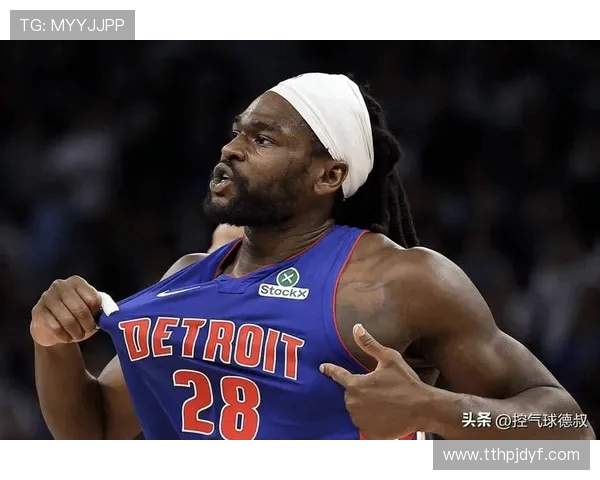 斯图尔特因前科问题或面临十场禁赛处罚的可能性分析