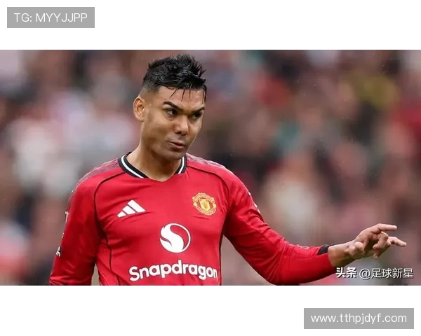 曼联季前赛选择留在欧洲应对世界杯影响美国夏季球市饱和